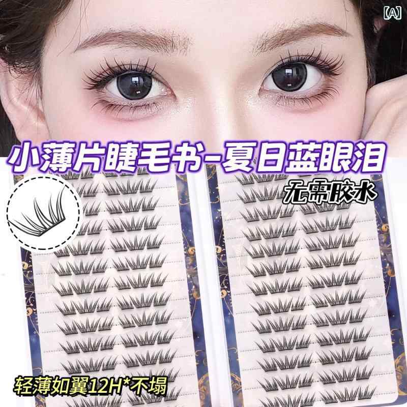 �Ĥ��ޤ��� ��ǥ����� �ղ� �֥롼�����ƥ��� ���饹������ ���������� ���� �������� ̴�� ��ޤĤ� �ʥ����� �ե��󥿥��� �����ᥤ��