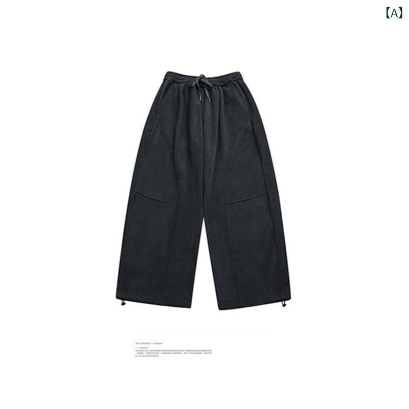 くらしのセロネのパンツ メンズ 秋冬 レトロ ゆったり ワイドレッグ ストレート ロング ベルベット ドローストリング ワーク カジュアル ストリート カーゴ｜アングル2