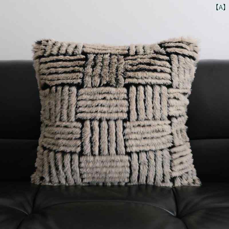 抱き枕 クッション 腰枕 高級感 ファー素材 ミルクティー色 立体感 ソファ用 枕カバー リビング インテリア 寝室 快適 柔らか デザイン