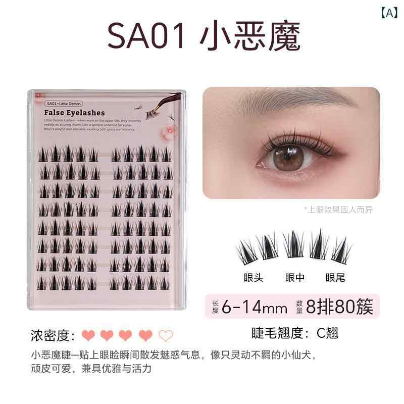 �Ĥ��ޤĤ� ��ǥ����� ���롼���� ����Ǵ�� ǻ̩ �㿧 �Ҥޤ���� �إǥ����� �����ž夲 �ʥ����륢����å��� �ܥ�塼�ॢ�å� �ܸ��ᥤ�� �����ᥤ�� ...