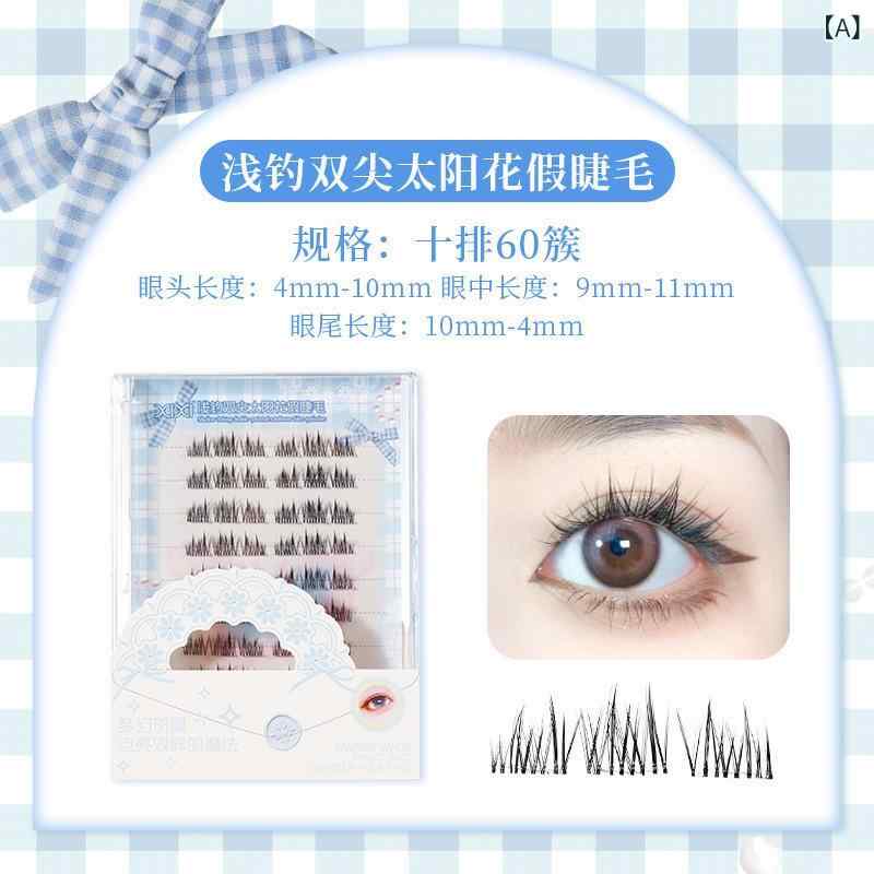 つけまつ毛 学生 初心者 グルーレス ステムレス 両端タイプ ひまわり柄 分割式 リアル 自然 ナチュラル..