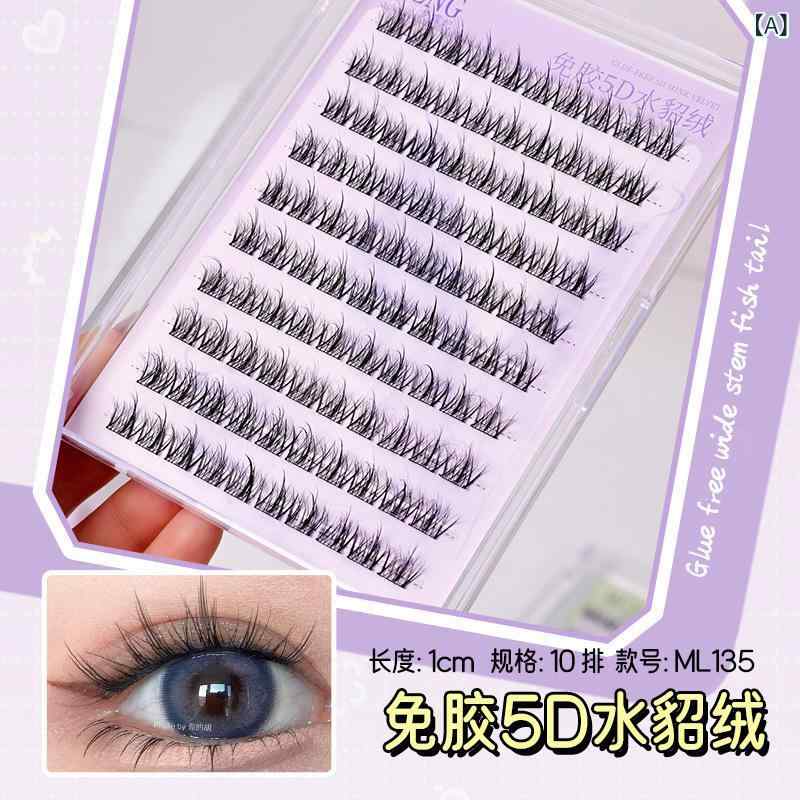 �Ĥ��ޤĤ� ��ǥ����� ���� �ꥢ�� �����ɥ��� 5D �ߥ󥯥ե��� ���� �ե��å���ơ��� ���롼�쥹 ��ñ �ʥ����� �ܥ�塼�� ���� �ᥤ�����å� ��...