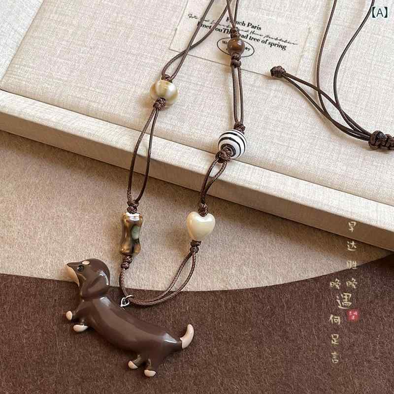 ネックレス レディース 秋冬 かわいい ダックスフンド 陶器風 カートゥーン レトロ ロングチェーン セ..