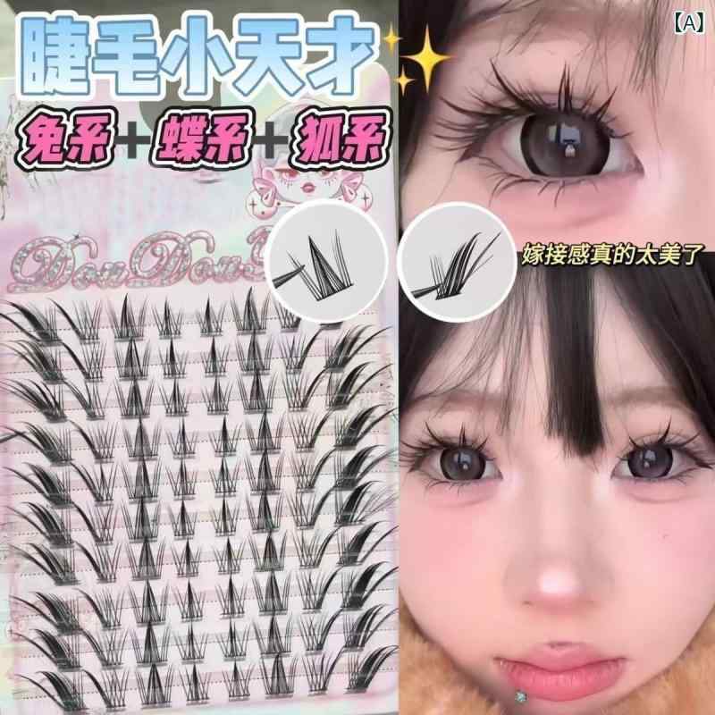 �Ĥ��ޤ��� ��ǥ����� ������ ĳ �� ������� �ʥ����� �ꥢ�� ǻ̩ �ܥ�塼�� ������ �ܿ� ���� ���� 仿�� ���� ��翘...