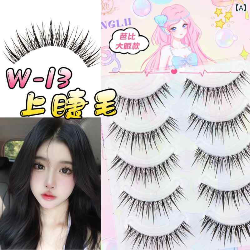 つけまつげ レディース 透明ステム クール雰囲気 自然ナチュラル 甘い誘惑風 日常メイク ナチュラルアイメイク クリアタイプ 軽量設計 目元強調 ソフトタッチ ロングタイプ ボリュームアップ アイビューティー メイクアップアクセサリー 女性用 コスメティ