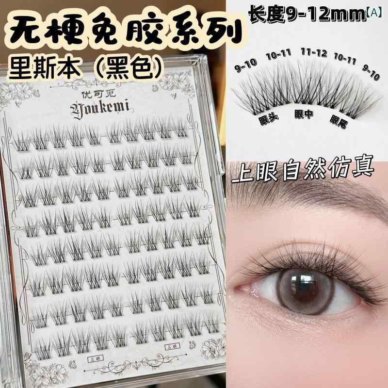 �Ĥ��ޤĤ� ��ǥ����� �Ρ����롼 ���ƥ�쥹 �����ꥢ�� �������ƥ󥷥���� ʬ�估 ���ʼ����Ǻ� �ʥ����� 仿�� ���ܴ� ���� �դ������ɤ�...