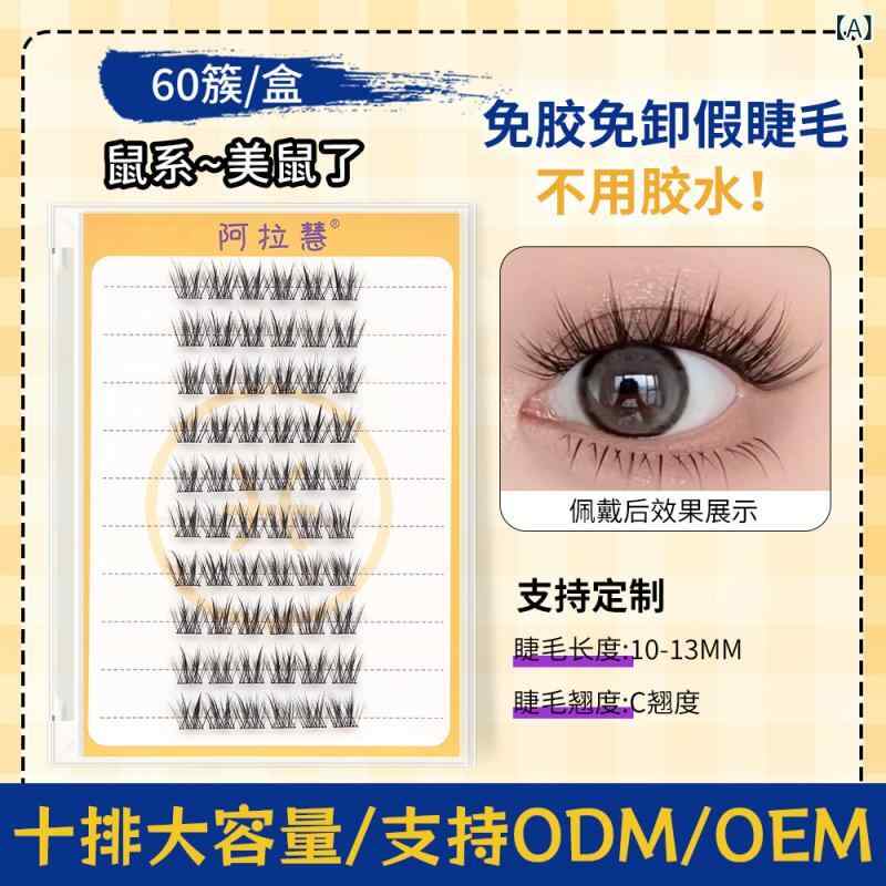 �Ĥ��ޤ��� ��ǥ����� �ʥ����� ���롼�쥹 ���� �Ф����� ������ ������ ���ޤ��� �����ޤ����� ���� �դ������ɤ� ���󥰥����� �ܥ�塼�ॢ�å� ��...