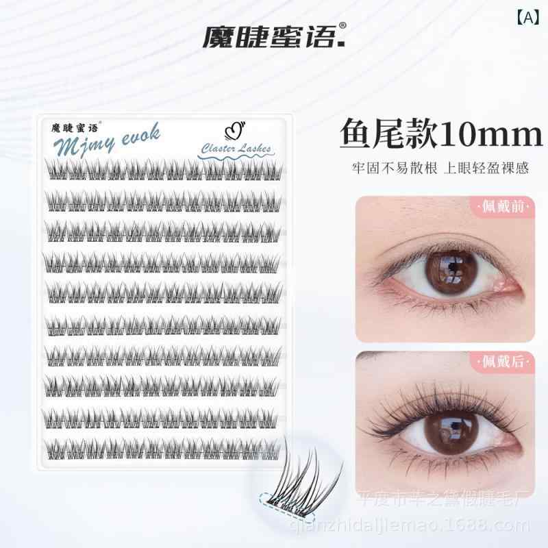 �Ĥ��ޤ��� ��ǥ����� �ʥ����� �ꥢ�� ���� �������å� ���äԤ� ʬ�估 ���롼���� ��ñ���� ���饹���� ���󥰥� ������ �ᥤ�����å� �����ᥤ�� ��...