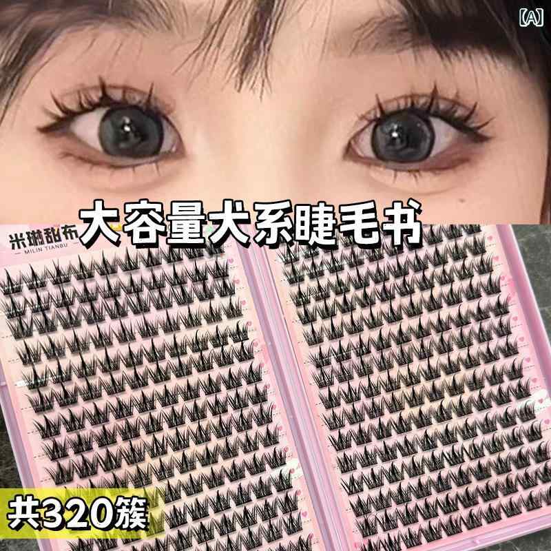 �Ĥ��ޤĤ� ��ǥ����� �ʥ����� ���� ���餫 �ٹ� ���� �������� �д� ��� �Ѥä��� �ܸ� ��Ĵ ���ե� ���� ���ѥ졼�� �����ᥤ�� �����ץ� �ϥ�...