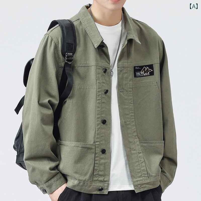 デニムジャケット メンズ 綿 ゆったり ワーク カジュアル アウター 通勤 通学 軽量 吸湿速乾