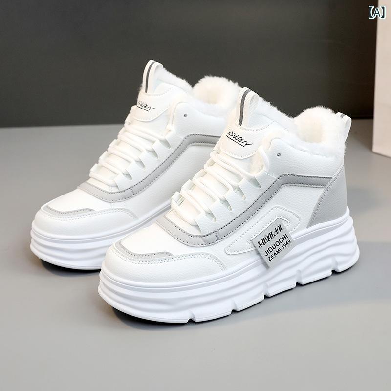 厚底スニーカー レディース インソール高さ増し 保暖コットン 秋冬 通学 学生用 カジュアル 韓国風 日..