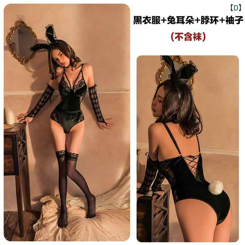 {"result": "ランジェリー レディース セクシー レース ワイヤー入り コットンパッド ストラップ 細绒 バニーガール ユニフォーム 情趣 吊り下げ 綿素材 柔らかい 魅惑的 コスプレ インナー 女性用 下着 コスチューム ベリーダンス ステ