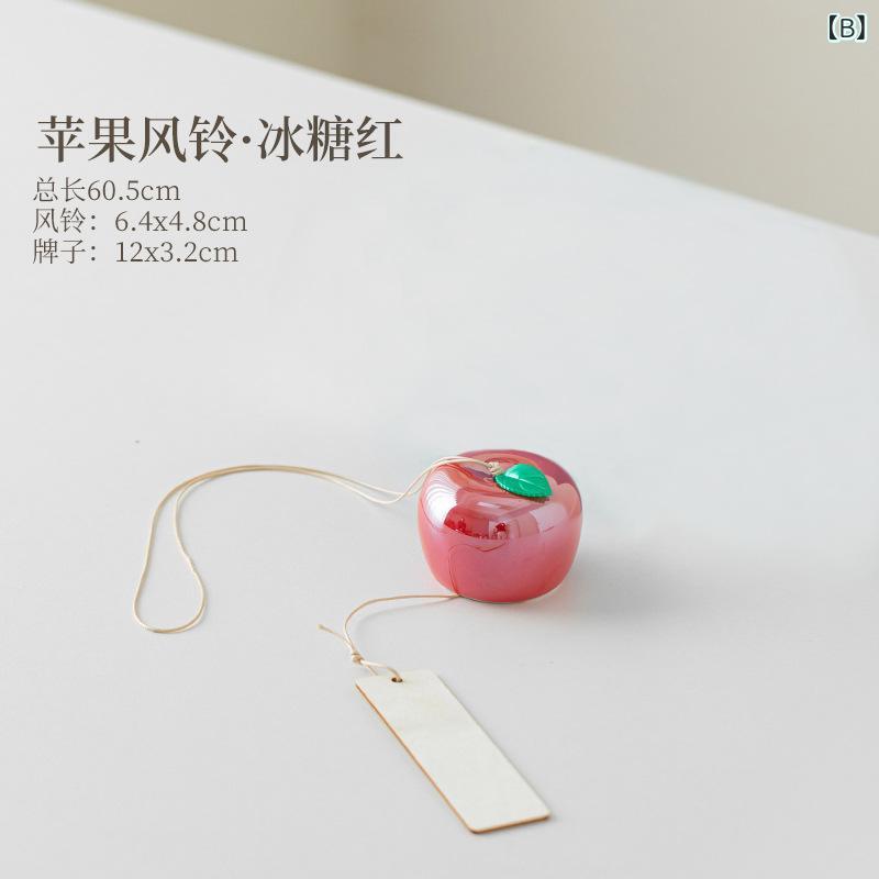 風鈴 庭園飾り 手作り陶器 りんご型 吊り飾り インテリア雑貨 クリエイティブ置物 ...