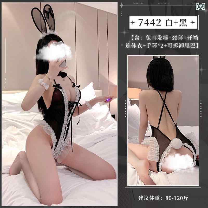 レディース バニーガール セクシー ボディスーツ リボン紐付き オープンクロッチ 情趣内衣 誘惑コスチューム ランジェリー コスプレ セット 女性用 エロティック アダルトウェア ハイレグ デザイン 伸縮素材 快適フィット 寝室着 ロールプレイ 衣装 ベ(4.0)