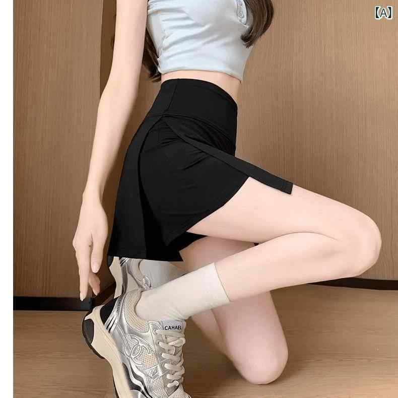 レディース ヨガスカートパンツ ハイウエスト 防走光 スリム効果 スリットデザイン...