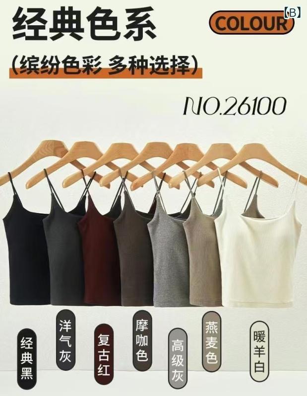 ����ߥ����� ��ǥ����� ���� �ٿ��� ���� �Ȥ� ̵µ ����ʡ� ������Υ��å� ���餫 ��Ŭ ɴ�� �ȥåץ� �������� �ܿ��䴶