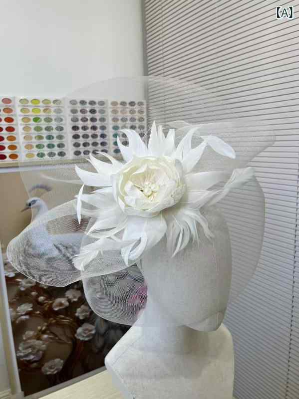 新婦頭飾り レディース 羽毛ヘッドフラワー レースビーズ 手作り 網紗ヘッドバンド 礼帽 欧米風 ウェディングアクセサリー チュールドレスアップ 花嫁ヘアピース 結婚式パーティー用 華やかデザイン 軽量快適 ギフト対応