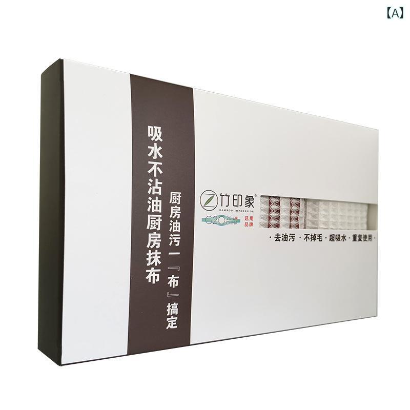 ・素材: 竹繊維・適用対象: 鍋、碗・柄: ストライプ・機能: 防油、除汚