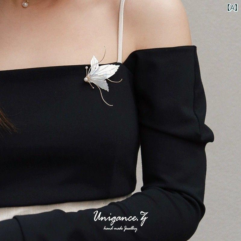 ブローチ レディース 高級感 上品 胸花 白蝶貝 パール 防走光 万能 コーディネート アクセサリー 日常..