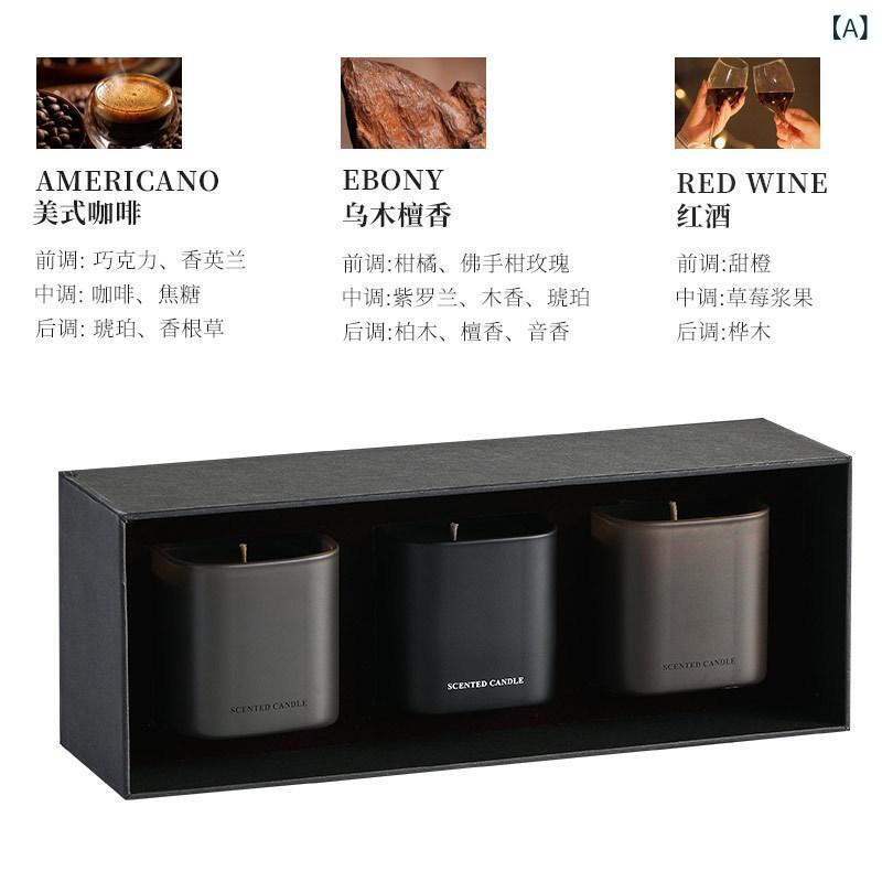 アロマキャンドル ユニセックス クリエイティブ スクエアカップ 高級感 寝室 デコレーション インテリア 置き物 リラックス 香り ディフューザー ホームデコ