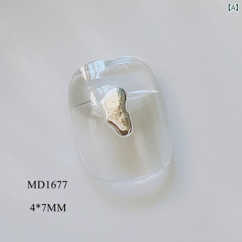 ネイルパーツ 金属チャーム 三色 合金 豆豆金 装飾 ビーズ アクセサリー ネイルアート キラキラ ゴールド シルバー カラー セット 装美甲 合金饰品