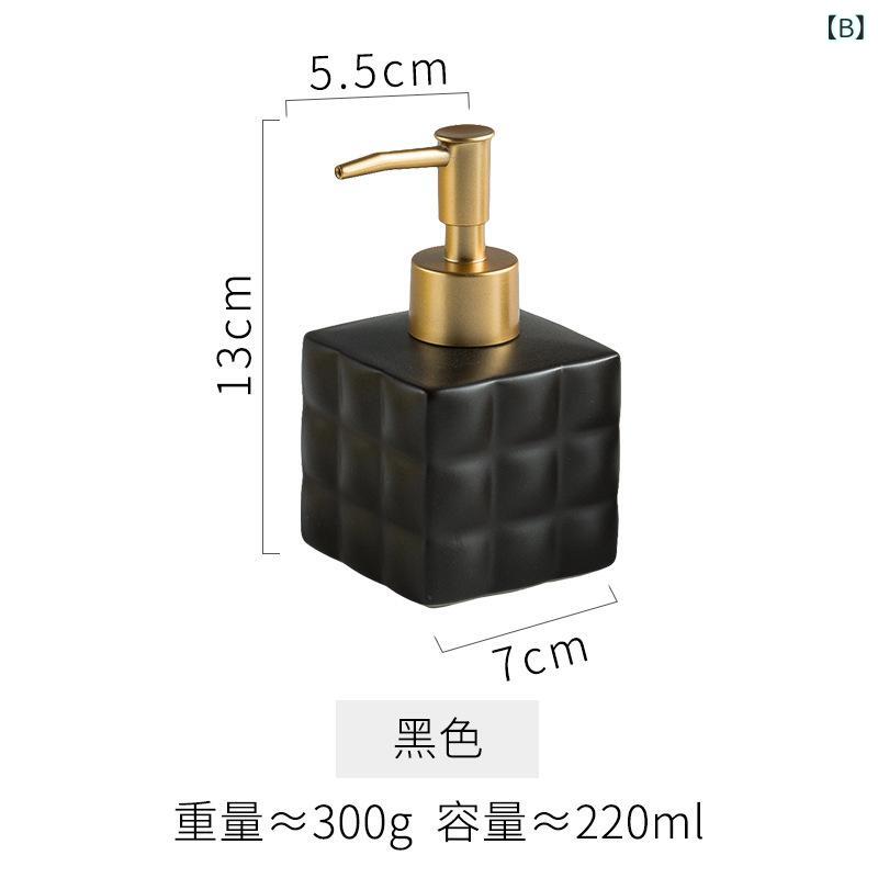 ����ߥå� ʬ���ܥȥ� ����ץ� �ץå��� ����� �����ס� �ܥǥ������� ��������� �ۥƥ� ̱���� �ƴ� �ͤ��ؤ� ι�� ���å� ���̽� ɬ����