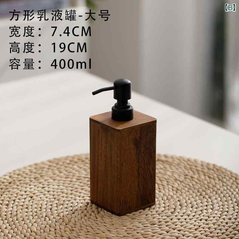 ���� �ܥȥ� �ۥƥ��� ������ �ץå��弰 ������� ������ ����Ϫ ��ȯ�� ʬ�� ����