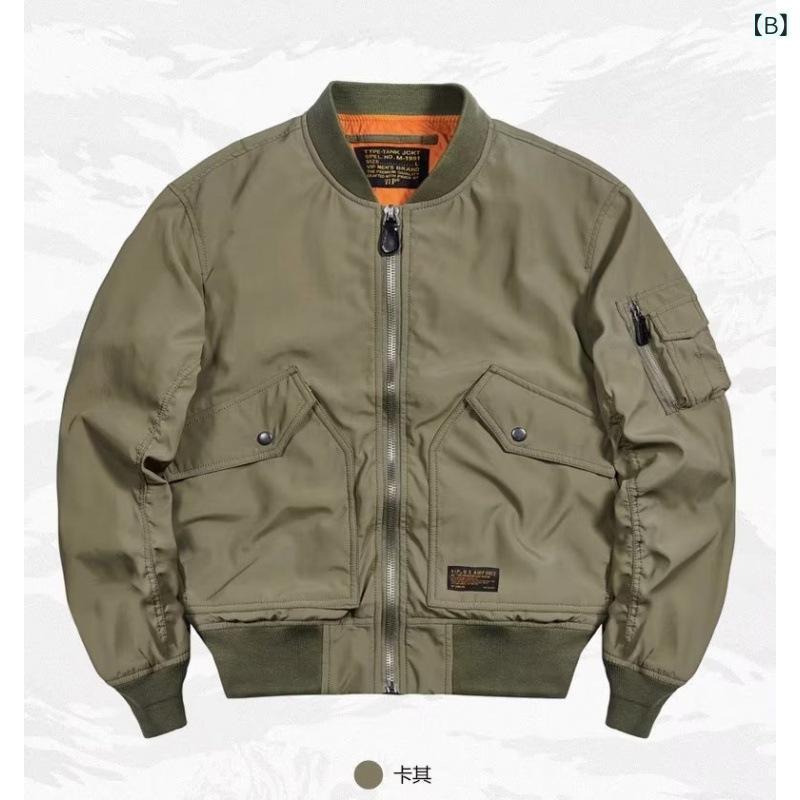 ������ɥ��顼 ���㥱�å� ��� �ս� �����奢�� ��������� �������� �ե饤�ȥ��㥱�å� �ե��å���� ���� ����ꥫ�󥹥����� �ȥ��� ��? ���� ? ��