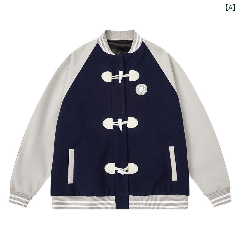 ジャケット ベースボール 暖か メンズ レディース 男女兼用 学生向け 通学用 カップル 牛角ボタン 切り..