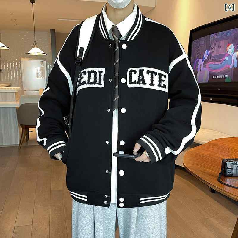 ベースボールジャケット メンズ 秋冬 ゆったり カジュアル アメリカンスタイル ニットコットン 暖か起..