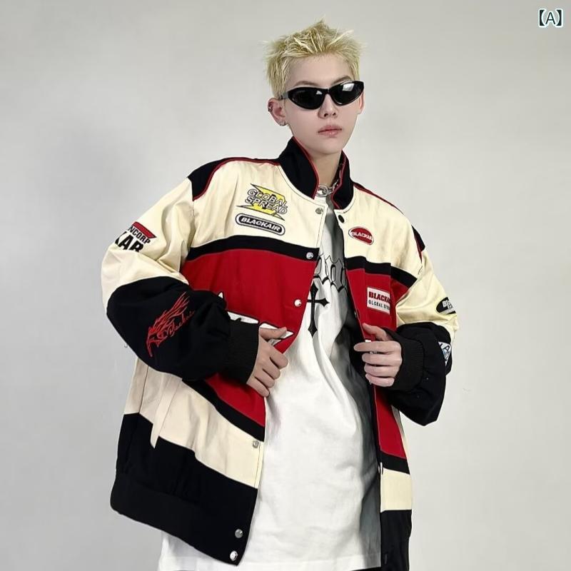 ジャケット 男女兼用 アメリカン レトロ レーシング 野球 バイカー 春秋 ストリート ファッション 欧米..