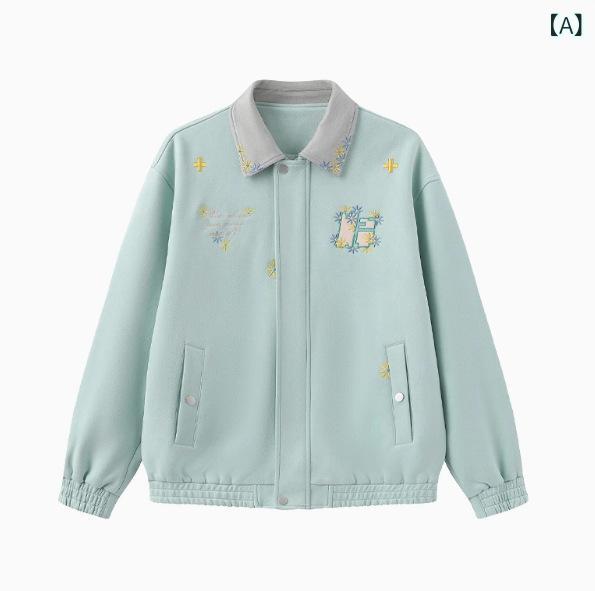 レディース 春夏 野球ジャケット レトロ デイジー 刺繍 ラペル カーディガン アウター アメリカンスタイル