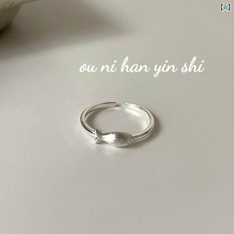 指輪 レディース シルバー925 小魚モチーフ ミニマリストデザイン ブラシ加工 高級感 百搭 インスタ風 ..