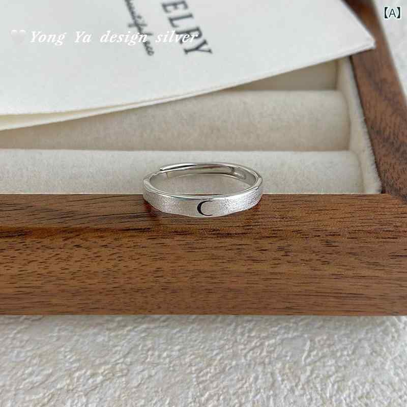 指輪 ペアリング 男女兼用 シルバー シンプル ファッション 質感 精致 アート デザイン 日月朝暮 モチ..