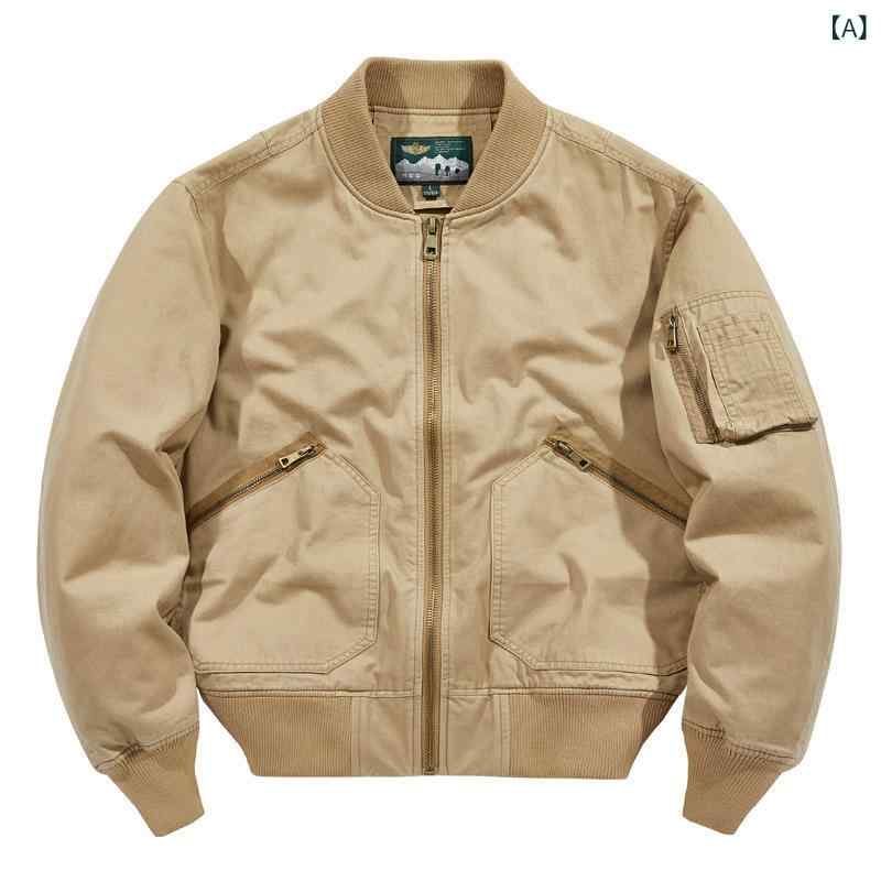 ジャケット メンズ 春秋 ボンバージャケット 野球服 カジュアル ルーズ ゆったり ...