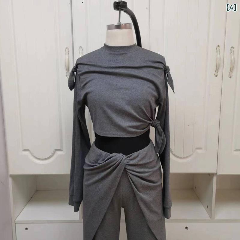 レディース 春夏 グレー 長袖 ニット トップス ハイウエスト ワイドパンツ カジュ...