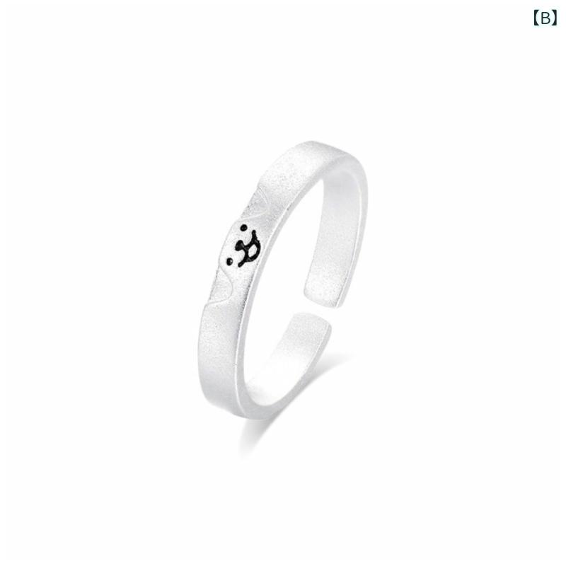 指輪 男女兼用 ペアリング 猫犬モチーフ 純銀 高級感 人差し指用 シンプルリング 開口式 トレンドニッチ アクセサリー