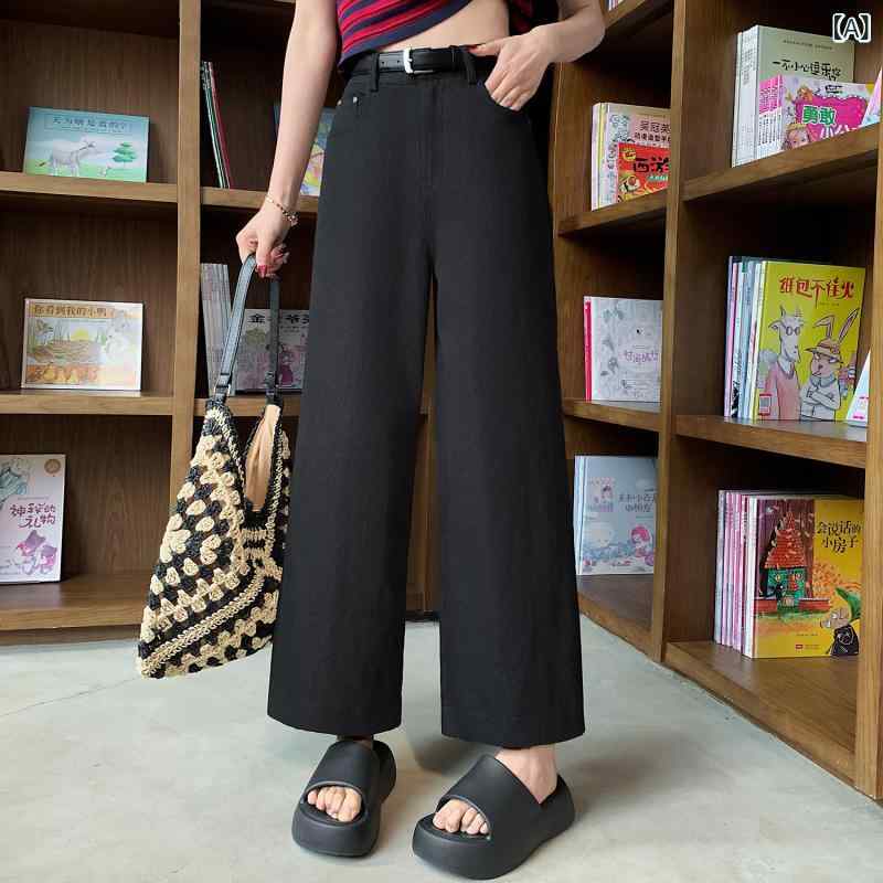 デニムパンツ レディース 春夏 ワイドレッグ 9分丈 ブルー ルーズ スリム効果 小柄向け ストレート ウ..