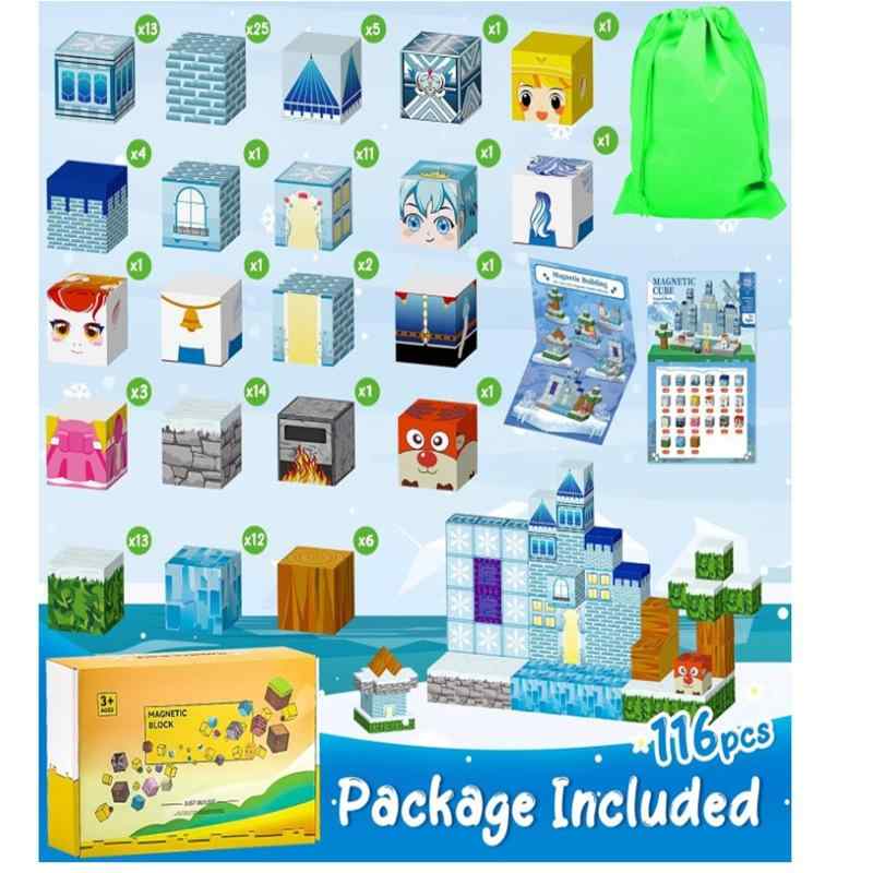 積み木 子供 磁力ブロック シーンセット 磁着パーツ 知育玩具 組み立てキット 益智パズル 創造力育成 室内遊び 教育玩具 磁石連結 ブロック玩具