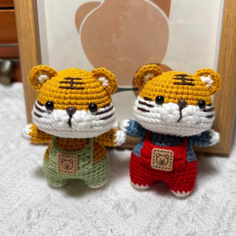 ぬいぐるみ キッズ あみぐるみ 小虎 手作り 毛糸 かわいい 吊り下げ 飾り キーホルダー ハンドメイド クリエイティブ グッズ
