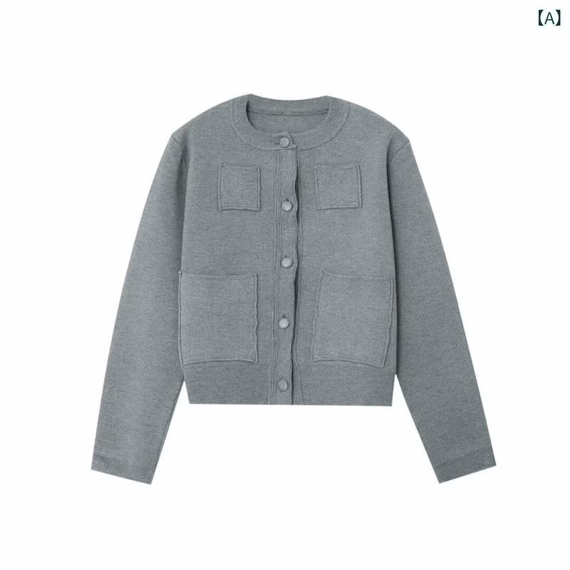 ニットジャケット レディース 長袖 丸領 肩パッド フラットニット シンプル モダン スタイリッシュ ファッション 通勤 オフィス カジュアル ベーシック エレガント 日常使い 春秋