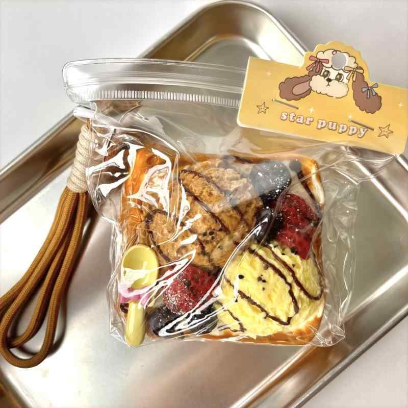 解圧グッズ 男女兼用 シリコン素材 泥感 アイスクリーム 厚トースト 捏むおもちゃ ソフト かわいい ストレス解消アイテム フィジェット ポータブル ASMR