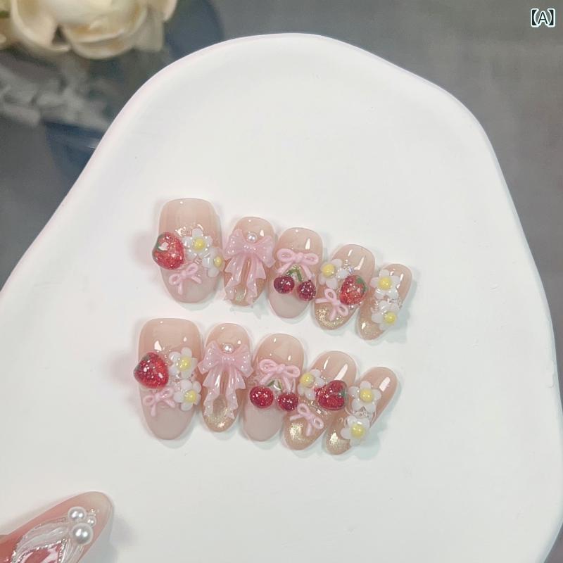 つけ爪 レディース 春夏 かわいい スイート ストロベリー キャッツアイ 優しいリボン 立体チェリー 指先アクセサリー 手作り風 ピンク系 軽量 日常使い 通勤 通学