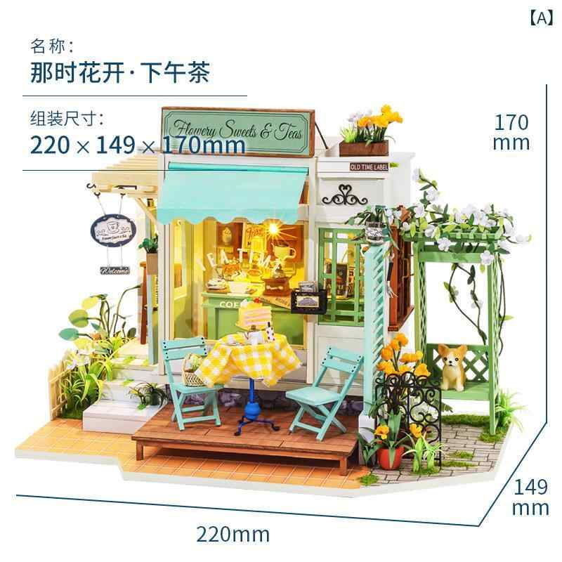 ミニチュアハウス 女性向け DIY手作り模型 ヴィラ風 アフタヌーンティー ゆったり空間 クリエイティブキット 室内デコレーション 趣味工作 リラックスグッズ(x3)