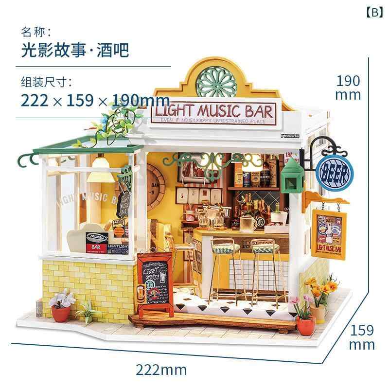 ミニチュアハウス 女性向け DIY手作り模型 ヴィラ風 アフタヌーンティー ゆったり空間 クリエイティブキット 室内デコレーション 趣味工作 リラックスグッズ(x3)