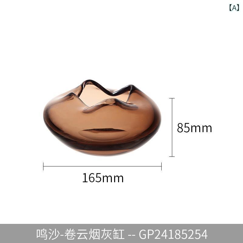 灰皿 レトロ 高級感 金散らし加工 ヴィラ モデルルーム リビング ティーテーブル 装飾品 インテリア雑..