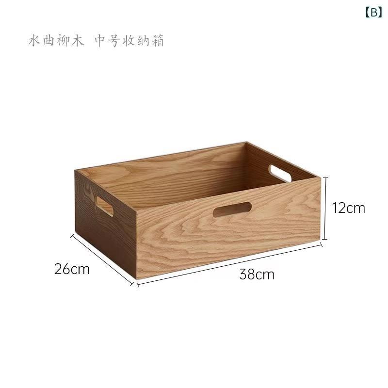 ����������Ǽ�ȥ쥤 �ǥ����ȥå�ñ�إ����� ���ᷰ��������ʪ�ܥå��� ���ػ�ʪ������ �ಽ�楤��ƥꥢ����