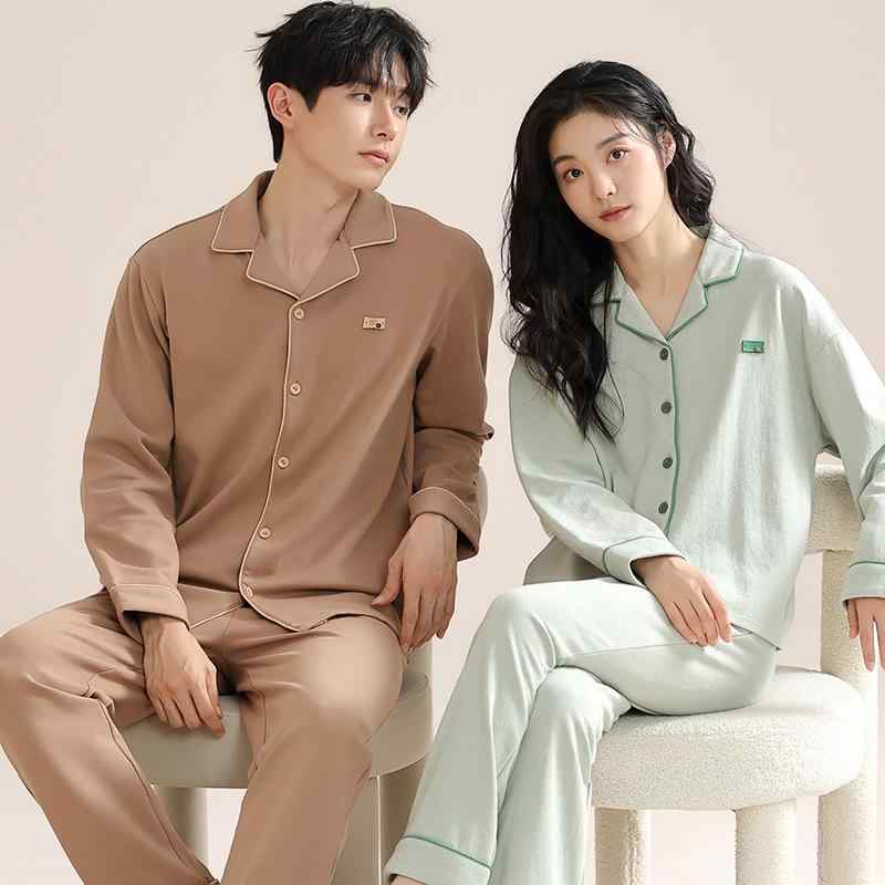 パジャマ 男女兼用 カップル 秋冬 長袖 コットン 開襟 オープン カーディガン 長ズボン セット ホーム ルームウェア 快適 カジュアル ゆったり リラックス 外出対応