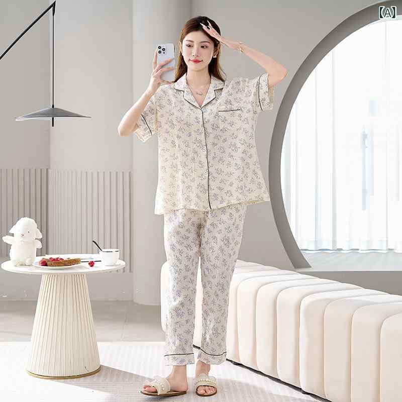 レディース パジャマ 短袖 ロングパンツ 二層綿素材 高級感 甘め 外出着 ルームウェア 軽やか 通年用