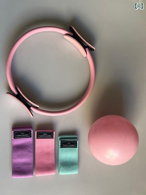 くらしのセロネのピラティスリング ヨガセット ストレッチ補助バンド 乳膠抵抗バンド 25cm ヨガボール ヨガリング 組み合わせ 伸展補助具 多機能グッズ ホームエクササイズ 筋力トレーニング 柔軟性向上 室内フィットネス 女性向け 男性向け｜アングル2
